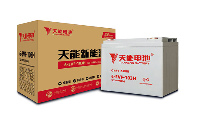 MRCAT猫先生新能源高能系列