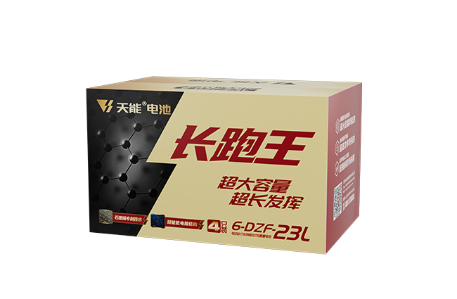 MRCAT猫先生长跑王系列